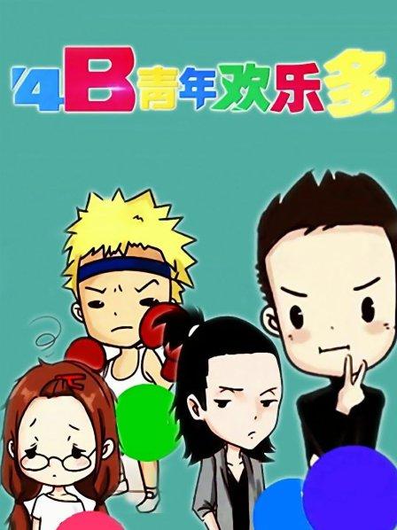 全彩h漫画第一人称